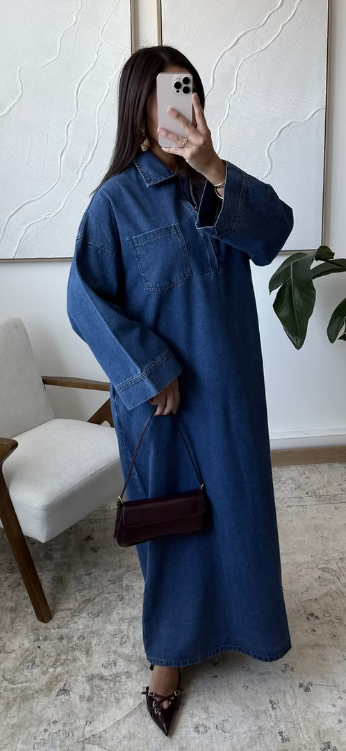 Yara Denim Abaya – Dark Blue